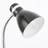 Allison 34cm skrivbordslampa