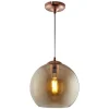 Balls Ø25 taklampa