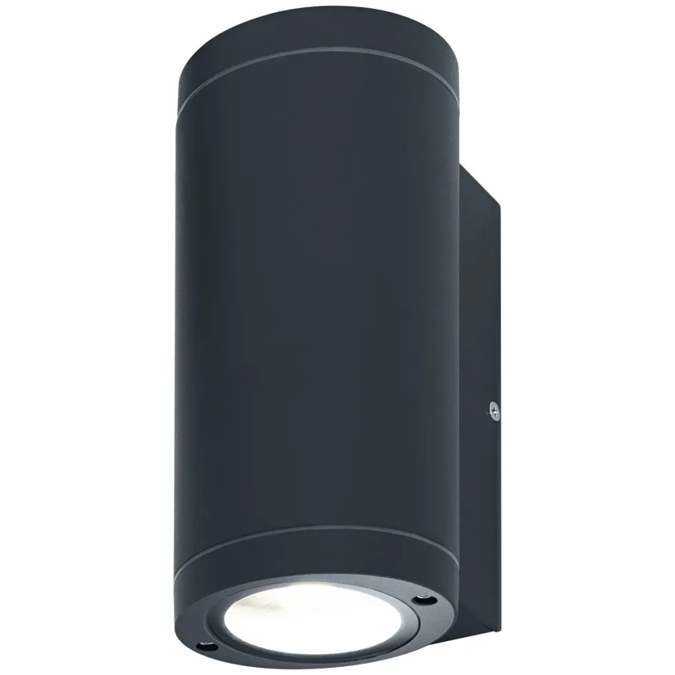Beam UpDown utelampa