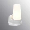 Bernadotte 18cm badrumslampa