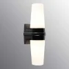 Bernadotte Dubbel 30cm badrumslampa