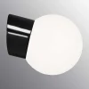 Classic Glob 150 badrumslampa
