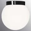 Classic Glob 300 badrumslampa