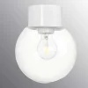 Classic Glob Ø18 badrumslampa
