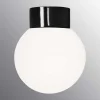 Classic Glob Ø20 badrumslampa