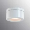 Cool Ø12 badrumslampa