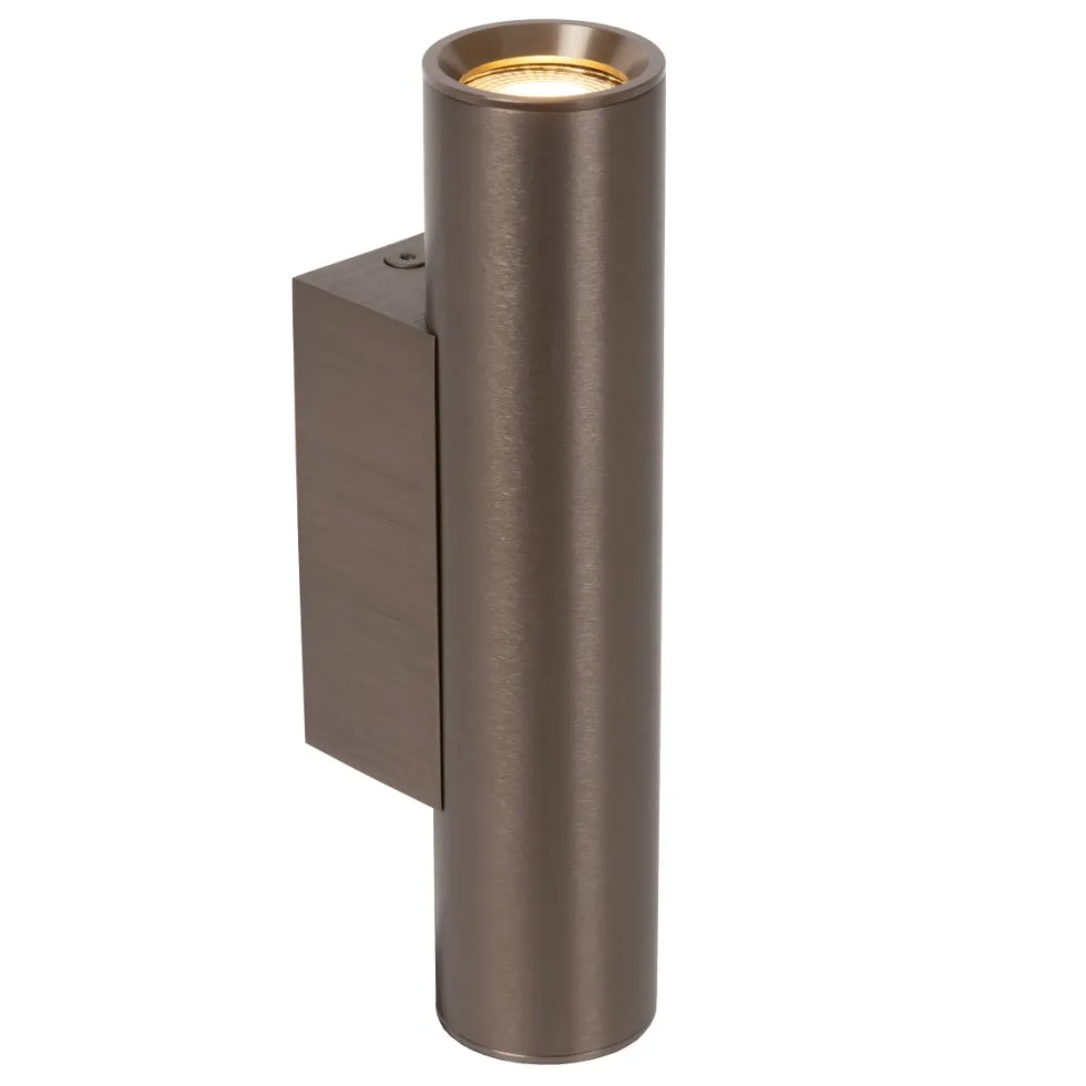 Dupla 18cm vägglampa