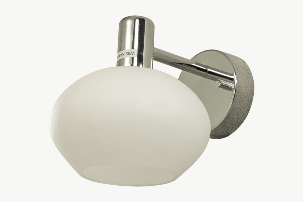 Elba Ø15 badrumslampa
