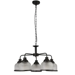 Highworth Ø58 taklampa