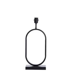 Jamiri 45cm