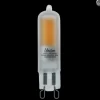 LED G9 matt 2,2W 2200K dimbar