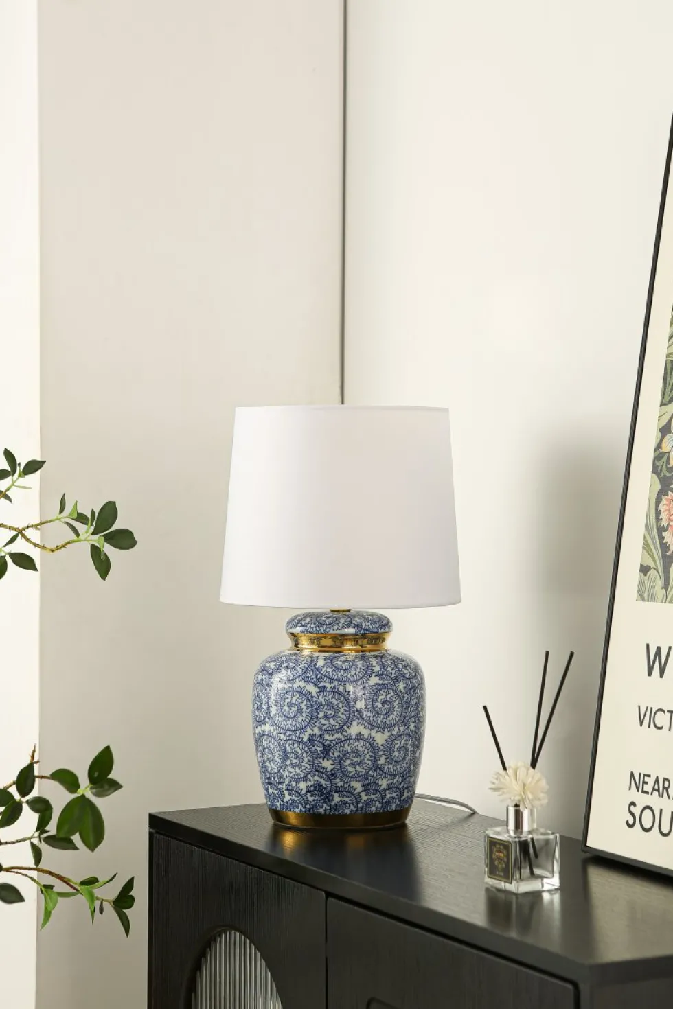 Mönsterås 43cm bordslampa