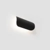 Novo 25cm vägglampa