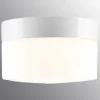 Opus 200/135 badrumslampa