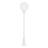 Orion 118cm pollare