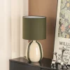 Rippel 40cm bordslampa