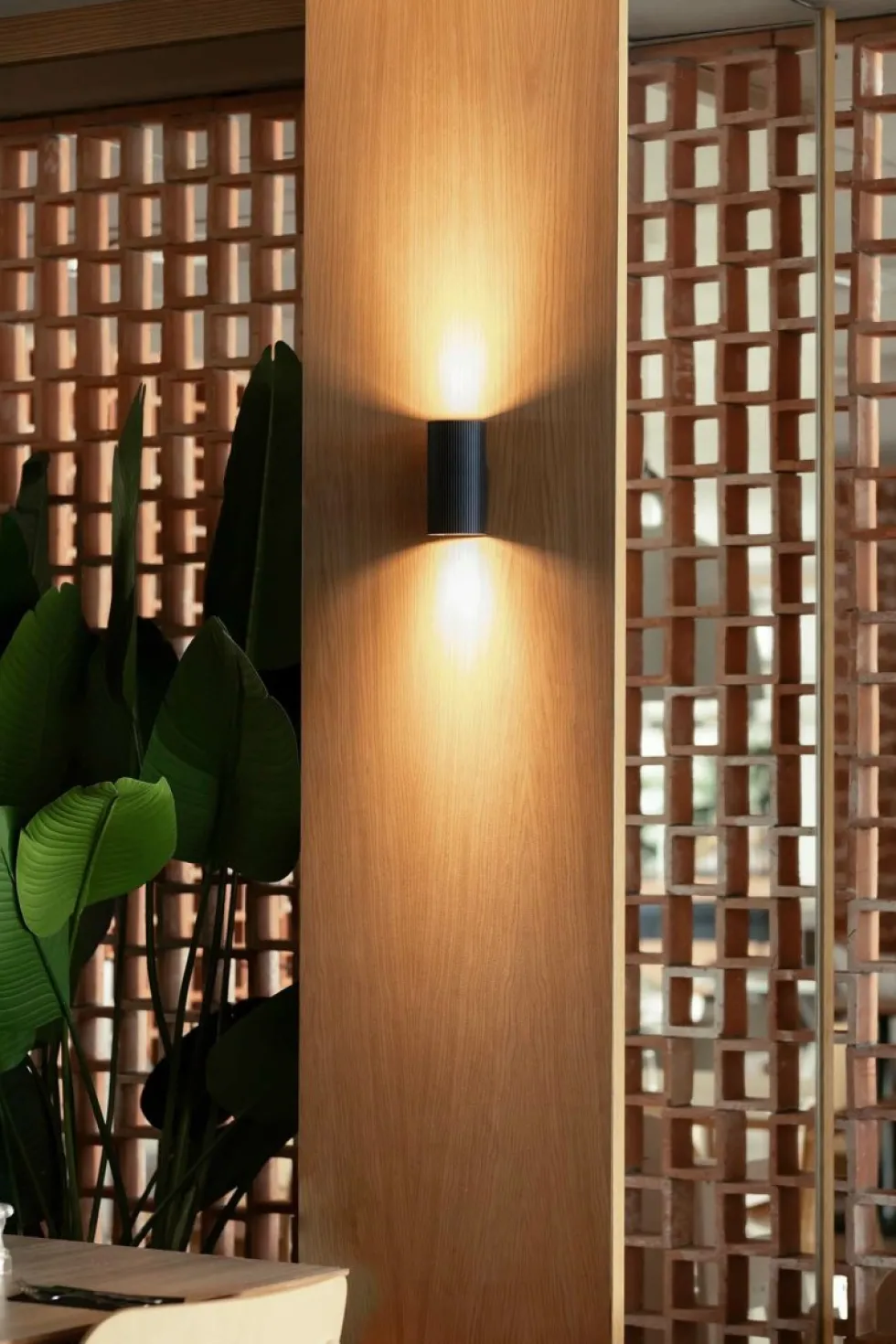 Sole 15cm vägglampa
